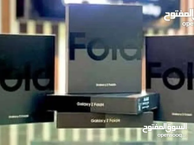 Samsung Galaxy Z Fold 4 512 GB in Amman