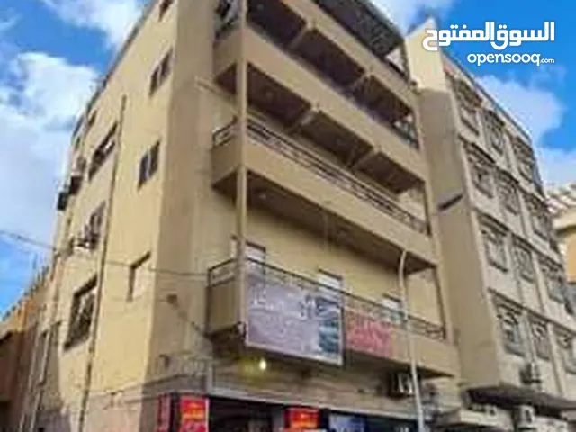 عمارة سكنية و تجارية للبيع