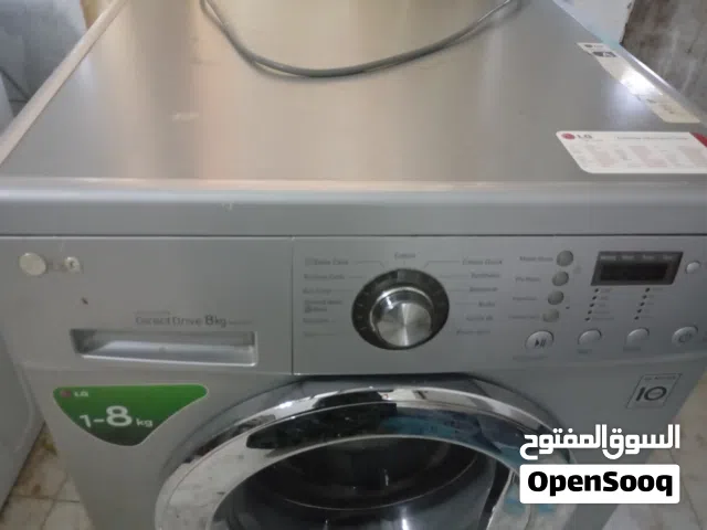 غساله الجي نظيفه كلش وشرط الشغل ونظافه بس اطكطك الحوض واكع