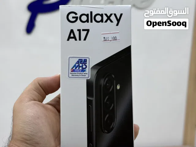 Samsung Galaxy A17 128 GB in Muscat
