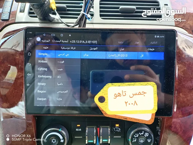 جمس تاهو 2008