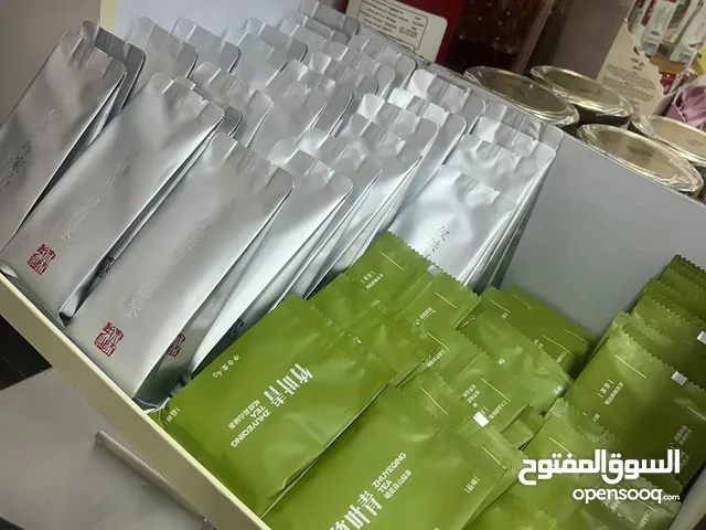 شاي اخضر صيني درجة اولى مفيد جداً لخساره الوزن