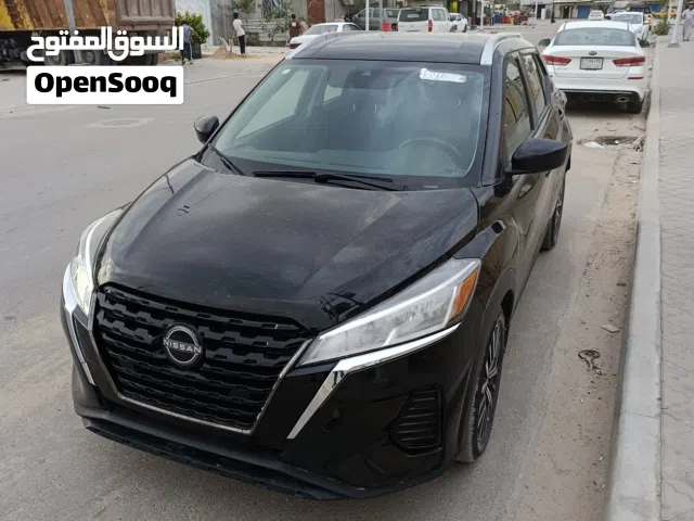 2023 جيب اخرى