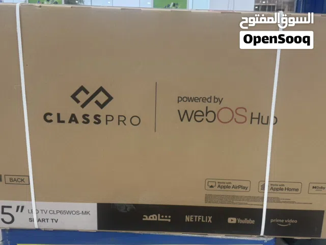 شاشة كلاس برو جديد 65 بوصة  UHD 4K بنظام WebOs مع ضمان سنه