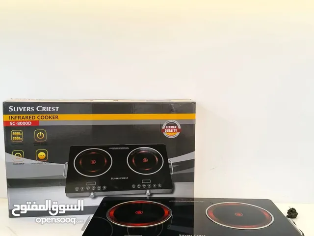 طباخ كهرباء