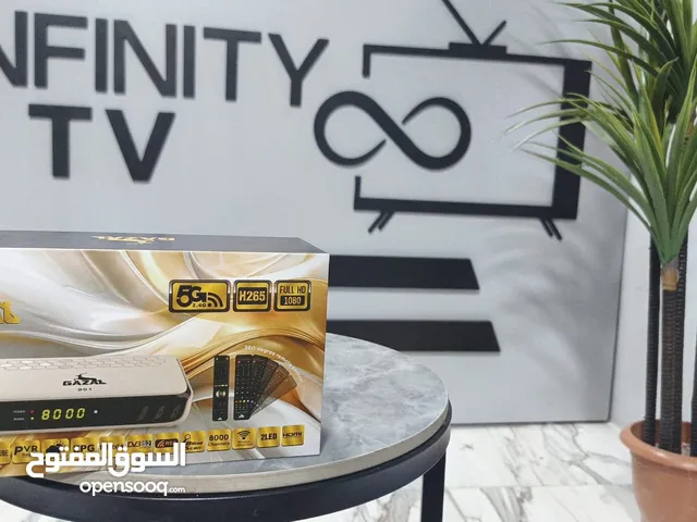 ريسيفر 901 غزال 5G مع اشتراك لمدة 10 سنوات بأقل سعر بالمملكه من معرض انفنتي عرض لمدة أسبوع