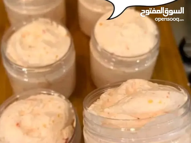 دورة مشروع صناعة الصابونيات اونلاين انضمي إلينا وابدأي مشروعك الخاص