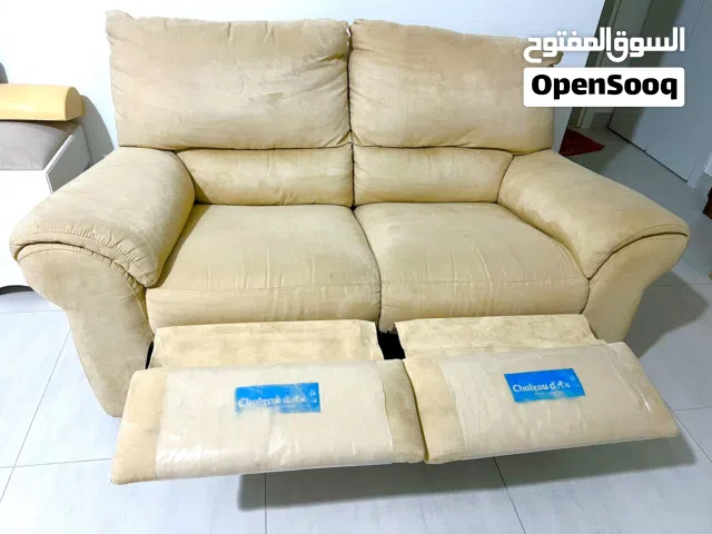 كنب نظيف متحرك 300 dh