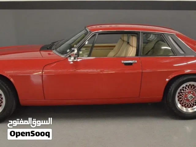 1989 Jaguar XJ XJS