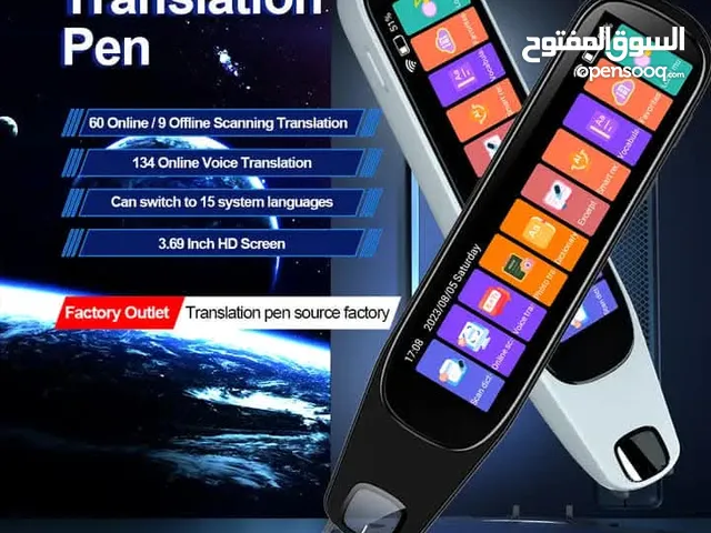 مترجم قلم ذكي Smart Translator لاكثر من 134 لغة ترجمة صوتية وترجمة نصية بسعر حصري