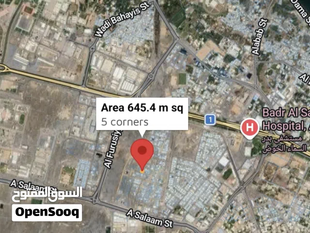 موقع Vip ولأول مره بسعر استثنائي في الخوض حي الكوثر تملك ارضك مفتوحه من جهتين مع مريم الجنيبي