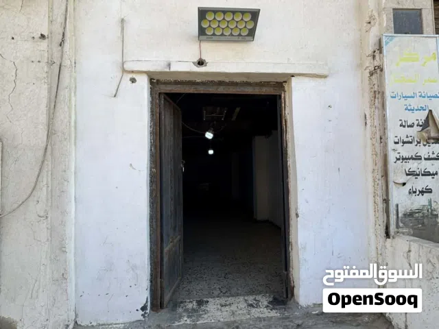 محل للايجار شارع عمر المختار