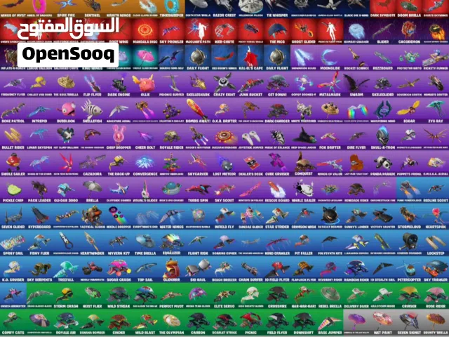 Fortnite Accounts and Characters for Sale in Manama