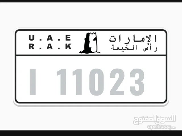 number plate for sale