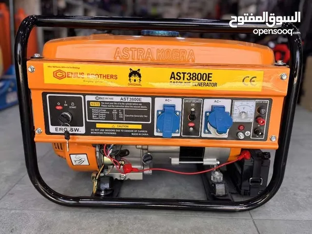 مولدات الديزل والبنزين الكهربائية بقدرات تتراوح بين 3 كيلوواط و 15 كيلوواط الحل المثالي