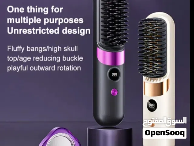 مشط كهربائي