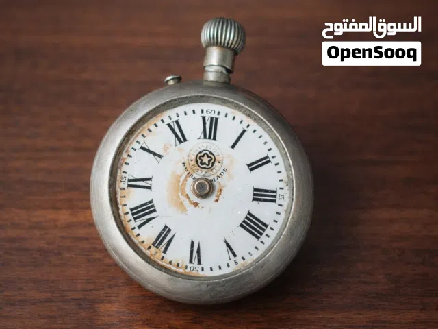 ساعة جيب أصلية ( 1896)>