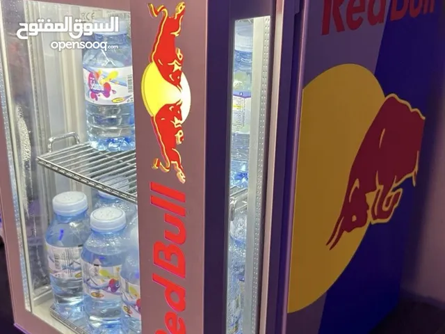 Other Refrigerators in Northern Governorate