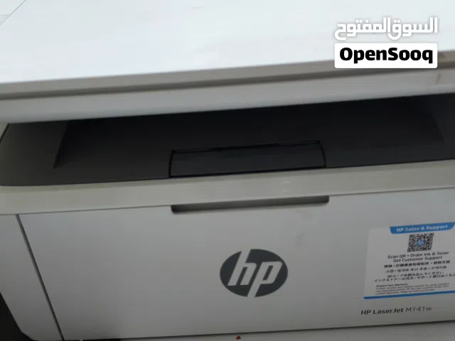 طابعة وماسح ضوئي hp laser jet mfp