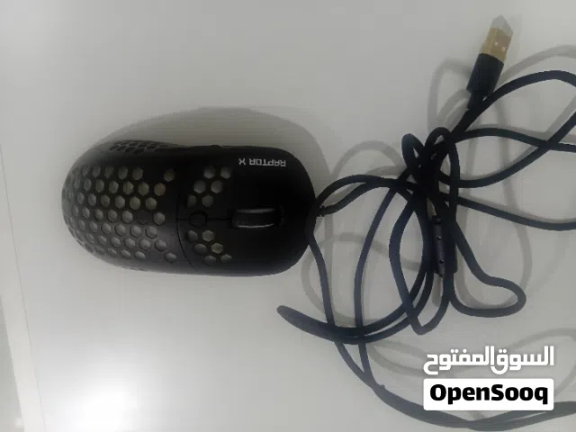 ماوس للبيع ماوس للبيع
