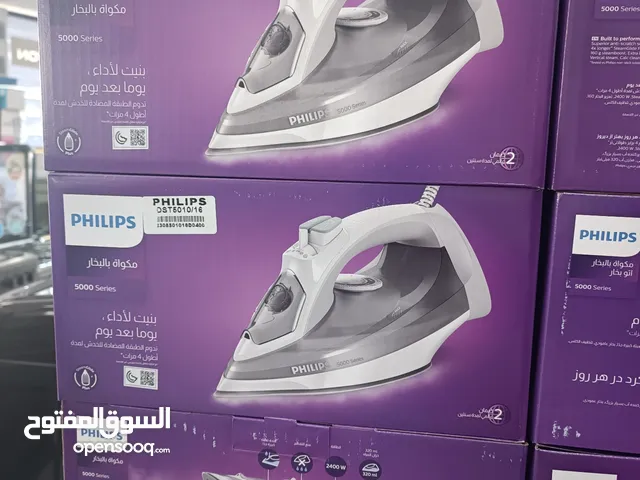  Irons & Steamers for sale in Amman