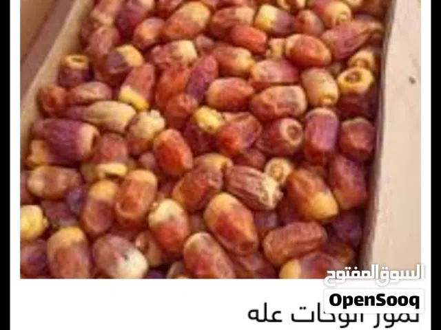 تمور الواحات