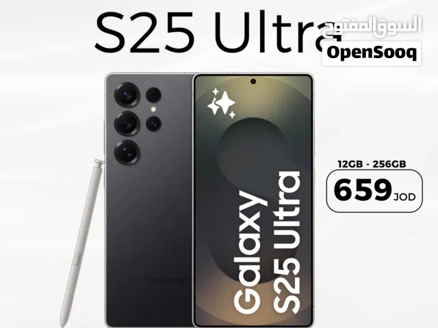 SAMSUNG Galaxy S25 Ultra سامسونج جلاكسي S25 Ultra
