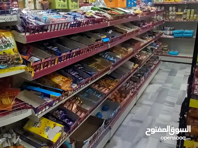 عدد سوبر ماركت