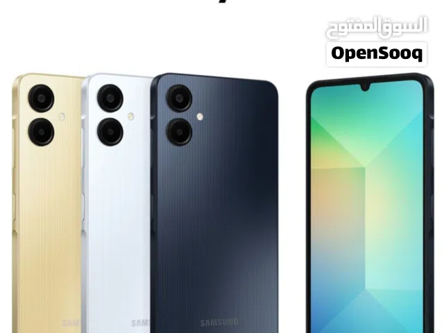 العرض الأقوى Galaxy A06 لدى العامر موبايل