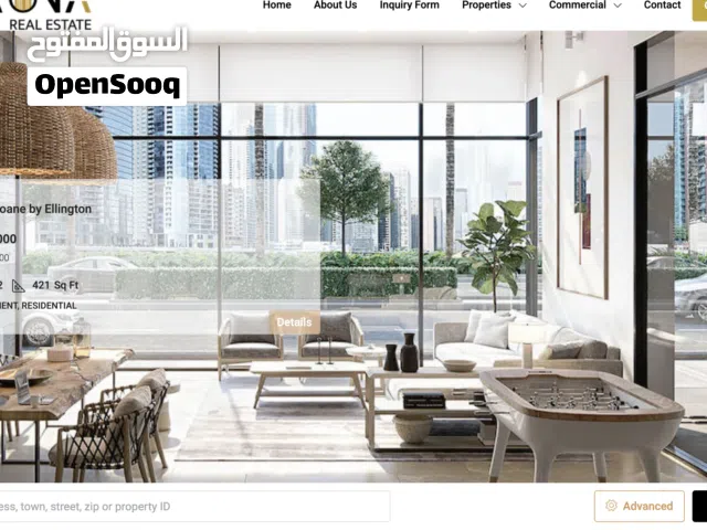منصة متخصصة بالعقارات