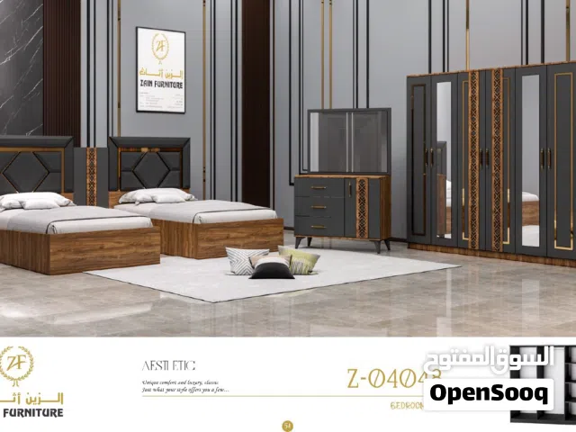 غرف نوم تركي مميزه 2سرير شامل التركيب والدوشق الطبي