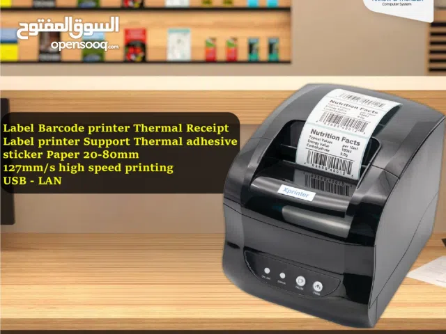 طابعة باركود ليبل Printer Barcode Label بافضل الاسعار