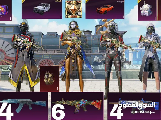 Pubg Accounts and Characters for Sale in Ajman