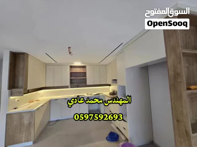 شقة مشطبة للايجار 170 م رام الله عين مصباح قرب رمزون المقاطعة -جديدة لم تسكن من قبل - طابق خامس اخير