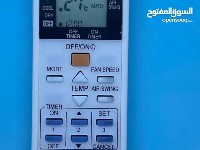  Remote Control for sale in Muscat