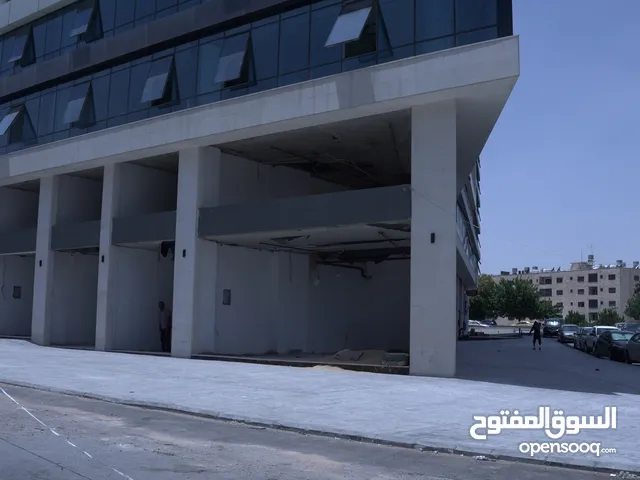 محل تجاري للايجار