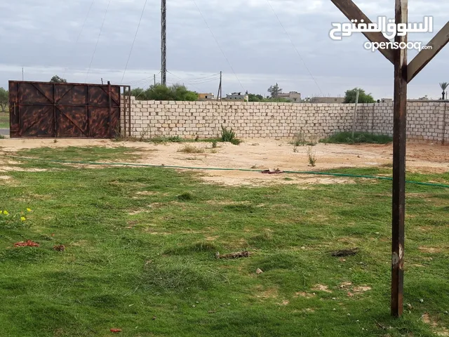 Mixed Use Land for Sale in Sabratha Other
