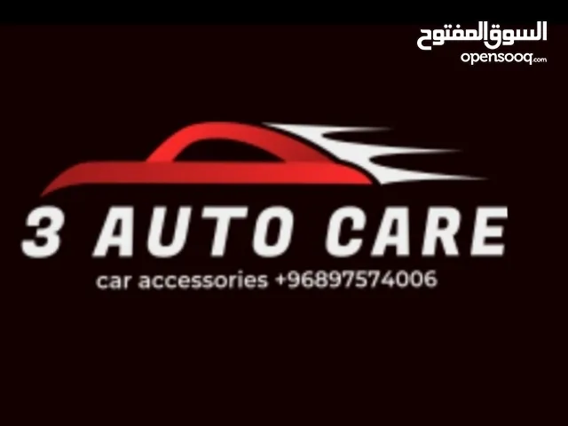يتوفر لدينا ارضيات نوع TPE العازله للمياه والاتربه لجميع السيارات واكسسوارات السيارات بالجمله والتجز