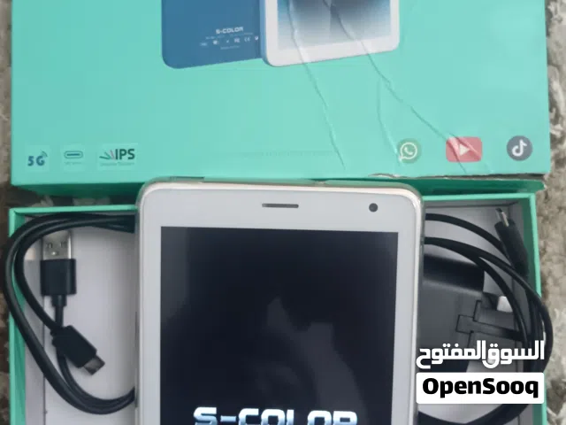 Others Not Defined 256 GB in Tripoli