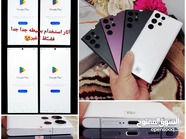 أجهزة سامسونج S22 الترا ذاكرة 512G
