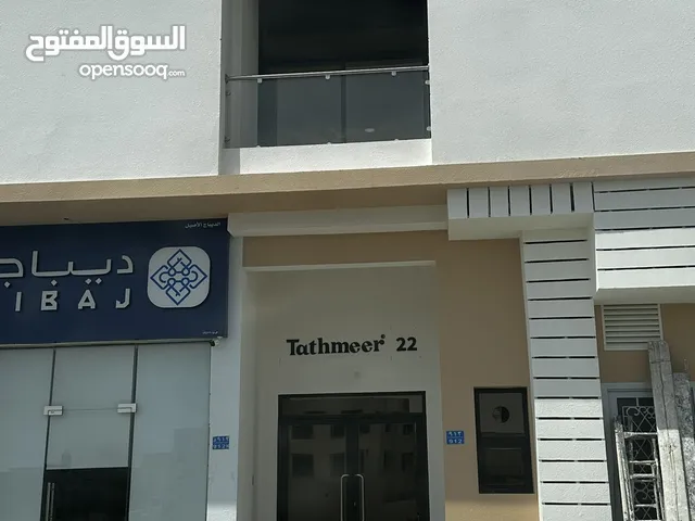 مكتب للإيجار مميز، 57 متر مربع، الخوض السابعة،مباشر على شارع مزون مركز الجامعة للأعمال الخوض السابعة