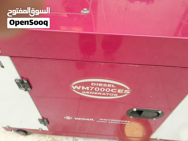 مولد لبيع 25A