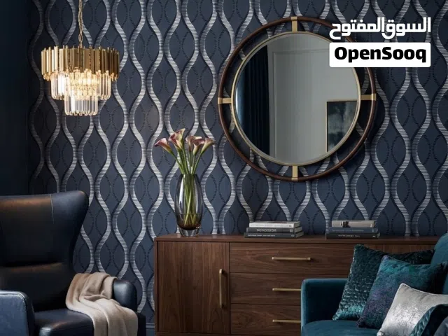 ورق جدران كل 3 رولات ب 10 دنانير