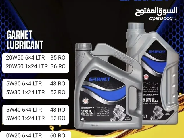 الأسعار و تفاصيل ف صورة