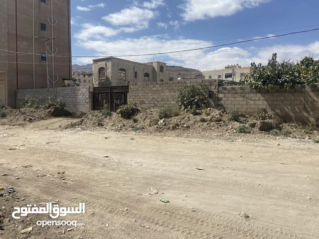Mixed Use Land for Sale in Sana'a Fag Attan
