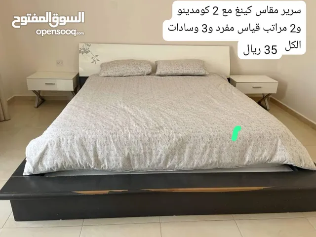 أثاث منزل كامل للبيع Home furniture