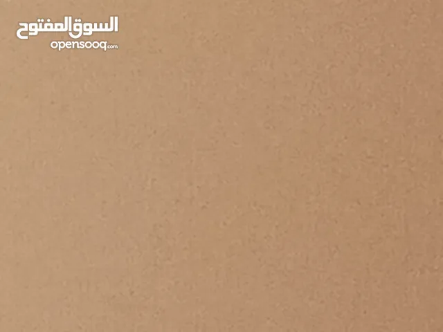 شوف الوصف الله يسعد قلبك