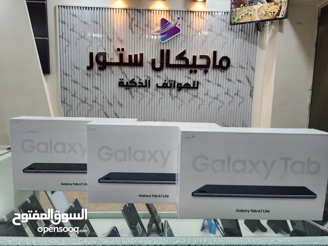 Samsung GalaxyTab A7 Lite 32 GB in Sana'a