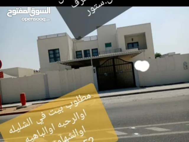 500 m2 5 Bedrooms Townhouse for Sale in Abu Dhabi Al Falah City