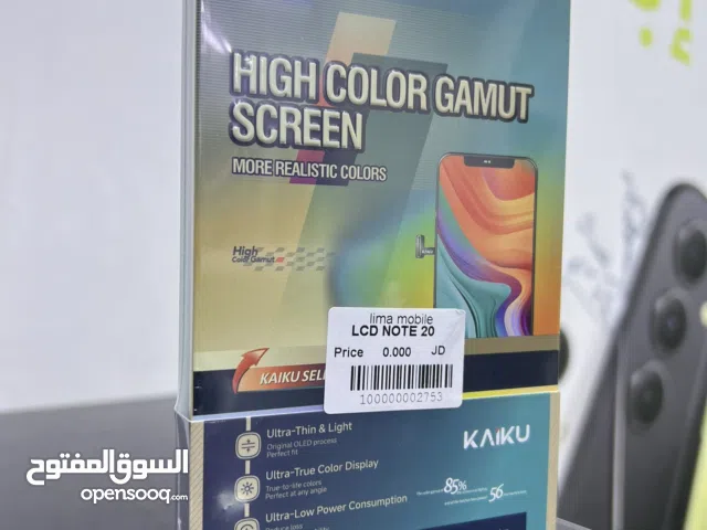 شاشة سامسونج نوت 20 الترا كوبي ون اوليد مطابقة للاصلي تعمل بصمة الإصبع بشكل ممتاز اللوان و تتش سريع
